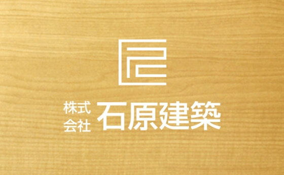 ！内見会のお知らせ！