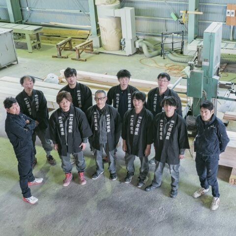 大工と土木の団結で「安心で高品質な家」を叶えます。