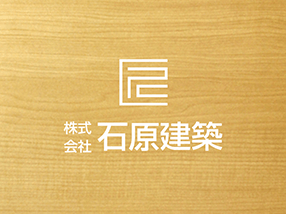 ！内見会のお知らせ！