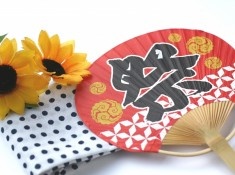 8月23日（日）夏祭り開催のお知らせ